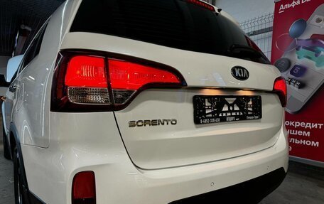 KIA Sorento II рестайлинг, 2019 год, 2 699 000 рублей, 7 фотография