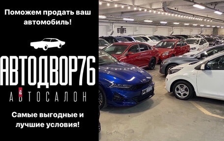 KIA Sorento II рестайлинг, 2019 год, 2 699 000 рублей, 32 фотография