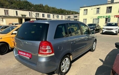 Opel Zafira B, 2011 год, 765 000 рублей, 5 фотография