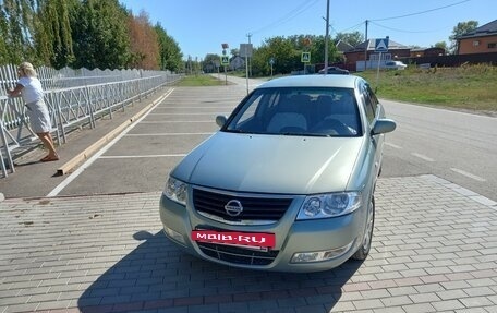 Nissan Almera Classic, 2006 год, 485 000 рублей, 3 фотография