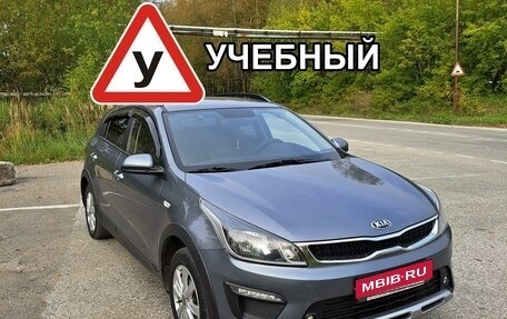 KIA Rio IV, 2020 год, 1 600 000 рублей, 1 фотография