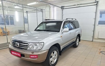 Toyota Land Cruiser 100 рестайлинг 2, 2006 год, 5 150 000 рублей, 1 фотография