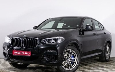 BMW X4, 2021 год, 5 489 000 рублей, 1 фотография