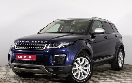 Land Rover Range Rover Evoque I, 2018 год, 2 799 000 рублей, 1 фотография