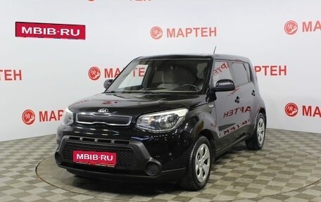 KIA Soul II рестайлинг, 2014 год, 1 188 000 рублей, 1 фотография