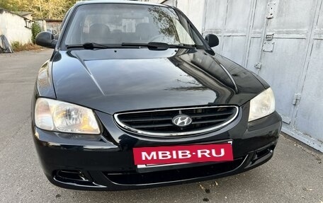 Hyundai Accent II, 2008 год, 590 000 рублей, 2 фотография