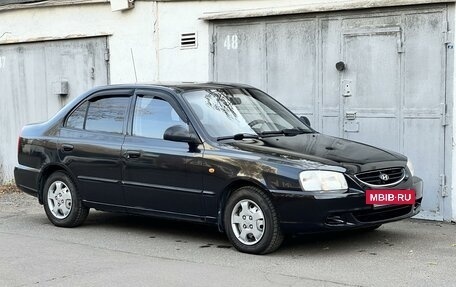 Hyundai Accent II, 2008 год, 590 000 рублей, 8 фотография