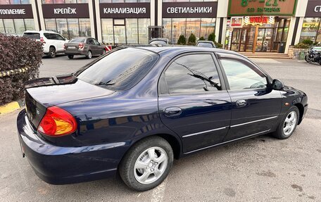 KIA Spectra II (LD), 2008 год, 345 000 рублей, 2 фотография