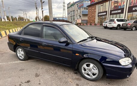 KIA Spectra II (LD), 2008 год, 345 000 рублей, 3 фотография