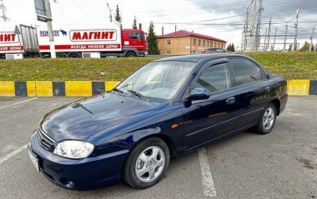 KIA Spectra II (LD), 2008 год, 345 000 рублей, 4 фотография