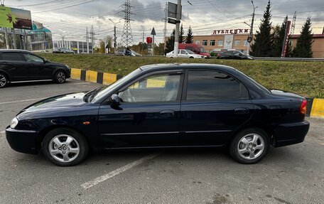 KIA Spectra II (LD), 2008 год, 345 000 рублей, 6 фотография