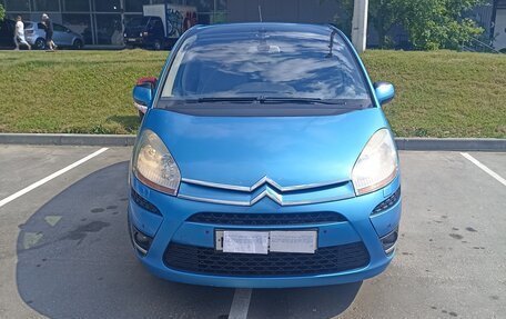 Citroen C4 Picasso II рестайлинг, 2007 год, 570 000 рублей, 10 фотография