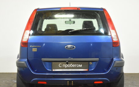 Ford Fusion I, 2007 год, 429 000 рублей, 5 фотография