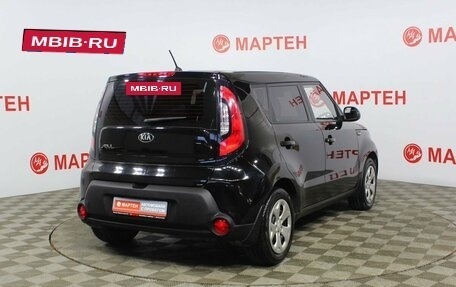 KIA Soul II рестайлинг, 2014 год, 1 188 000 рублей, 5 фотография