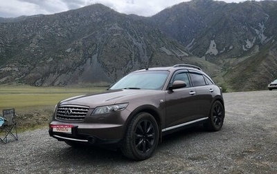 Infiniti FX I, 2006 год, 1 250 000 рублей, 1 фотография