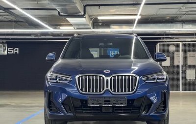 BMW X3, 2023 год, 7 800 000 рублей, 1 фотография