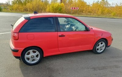 SEAT Ibiza II, 2001 год, 170 000 рублей, 1 фотография