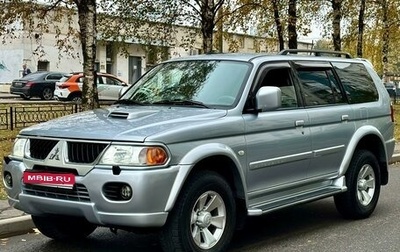 Mitsubishi Pajero Sport II рестайлинг, 2006 год, 1 175 000 рублей, 1 фотография