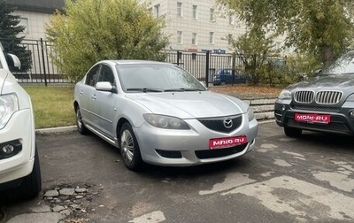 Mazda 3, 2003 год, 370 000 рублей, 1 фотография