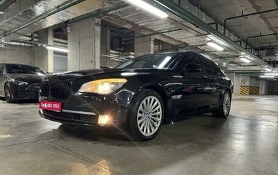 BMW 7 серия, 2011 год, 1 550 000 рублей, 1 фотография