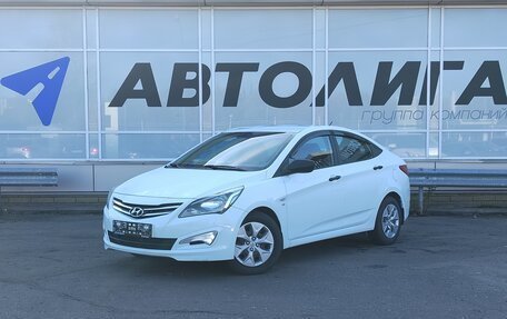 Hyundai Solaris II рестайлинг, 2014 год, 874 000 рублей, 1 фотография