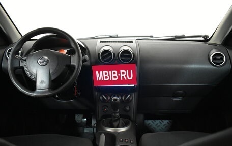 Nissan Qashqai, 2007 год, 759 000 рублей, 7 фотография