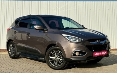 Hyundai ix35 I рестайлинг, 2014 год, 1 795 000 рублей, 1 фотография