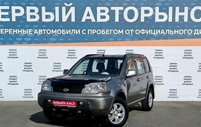 Nissan X-Trail, 2000 год, 649 000 рублей, 1 фотография