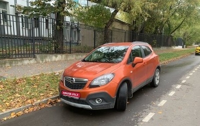 Opel Mokka I, 2014 год, 1 200 000 рублей, 1 фотография