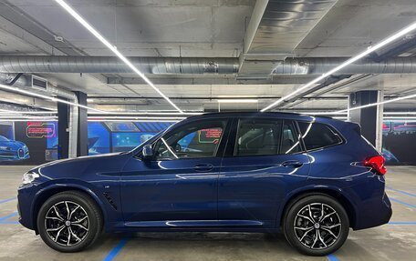 BMW X3, 2023 год, 7 800 000 рублей, 3 фотография