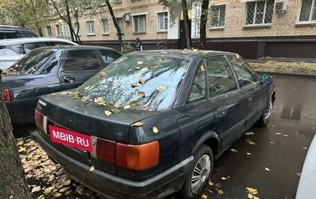 Audi 80, 1987 год, 140 000 рублей, 4 фотография