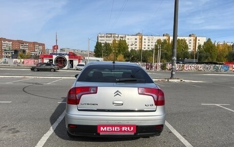 Citroen C5 I рестайлинг, 2006 год, 550 000 рублей, 5 фотография