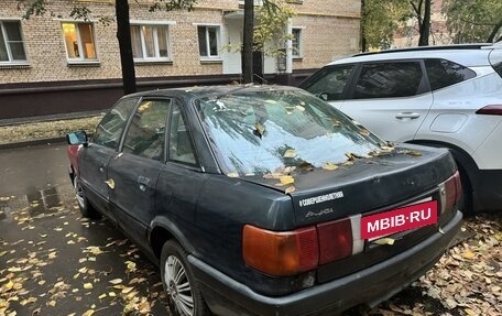 Audi 80, 1987 год, 140 000 рублей, 3 фотография