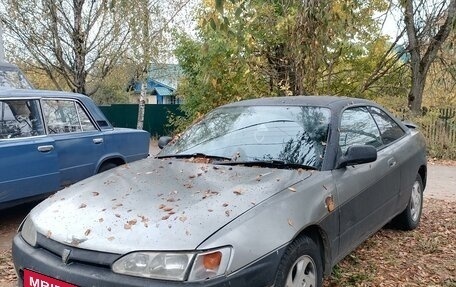 Toyota Corolla, 1998 год, 250 000 рублей, 10 фотография