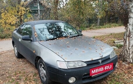 Toyota Corolla, 1998 год, 250 000 рублей, 9 фотография