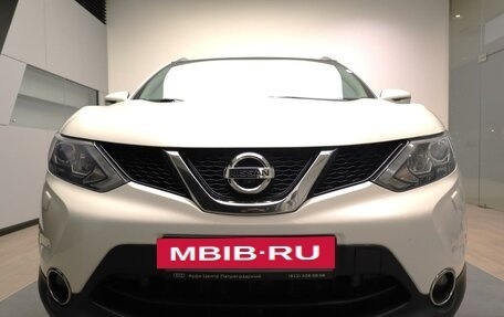 Nissan Qashqai, 2018 год, 2 050 000 рублей, 2 фотография