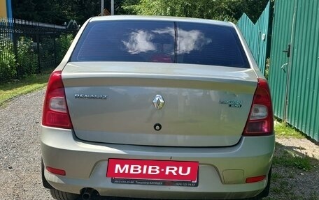 Renault Logan I, 2014 год, 700 000 рублей, 5 фотография