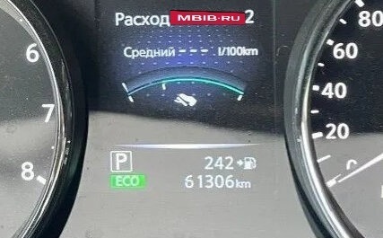 Nissan X-Trail, 2016 год, 2 100 000 рублей, 6 фотография