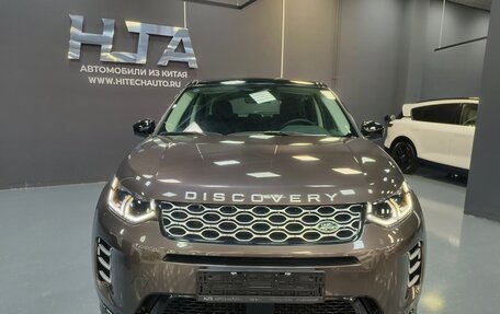 Land Rover Discovery Sport I рестайлинг, 2023 год, 7 300 000 рублей, 12 фотография