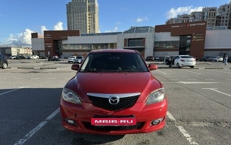 Mazda 3, 2005 год, 449 999 рублей, 3 фотография