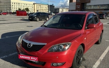 Mazda 3, 2005 год, 449 999 рублей, 5 фотография