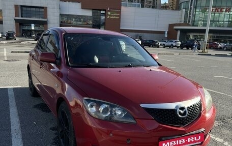 Mazda 3, 2005 год, 449 999 рублей, 4 фотография