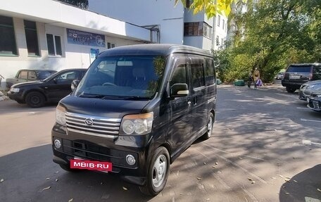 Daihatsu Atrai, 2012 год, 700 000 рублей, 6 фотография