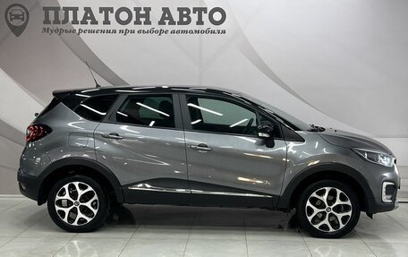 Renault Kaptur I рестайлинг, 2017 год, 1 828 000 рублей, 4 фотография