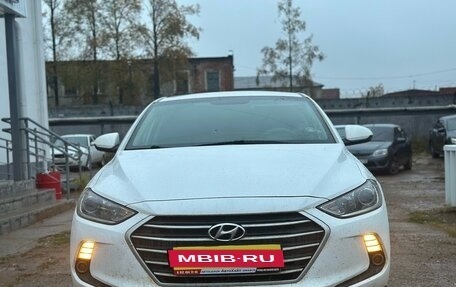 Hyundai Elantra VI рестайлинг, 2017 год, 1 499 000 рублей, 6 фотография