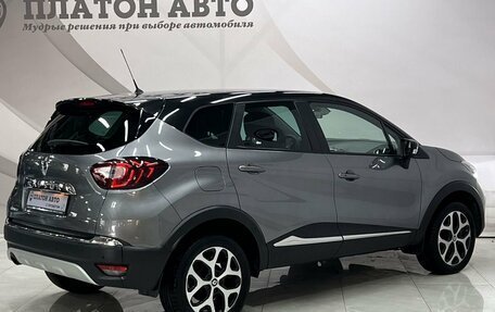 Renault Kaptur I рестайлинг, 2017 год, 1 828 000 рублей, 5 фотография