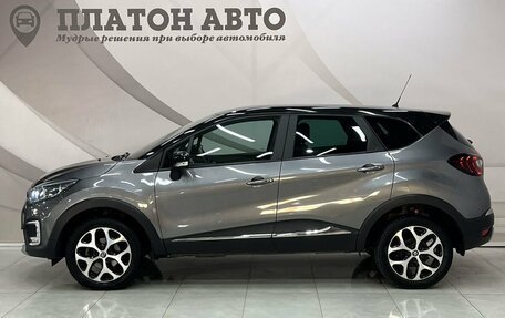 Renault Kaptur I рестайлинг, 2017 год, 1 828 000 рублей, 8 фотография