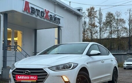 Hyundai Elantra VI рестайлинг, 2017 год, 1 499 000 рублей, 5 фотография