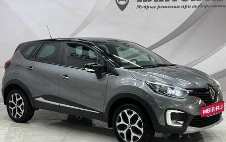 Renault Kaptur I рестайлинг, 2017 год, 1 828 000 рублей, 3 фотография