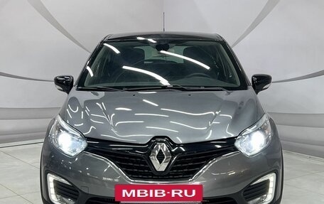 Renault Kaptur I рестайлинг, 2017 год, 1 828 000 рублей, 2 фотография